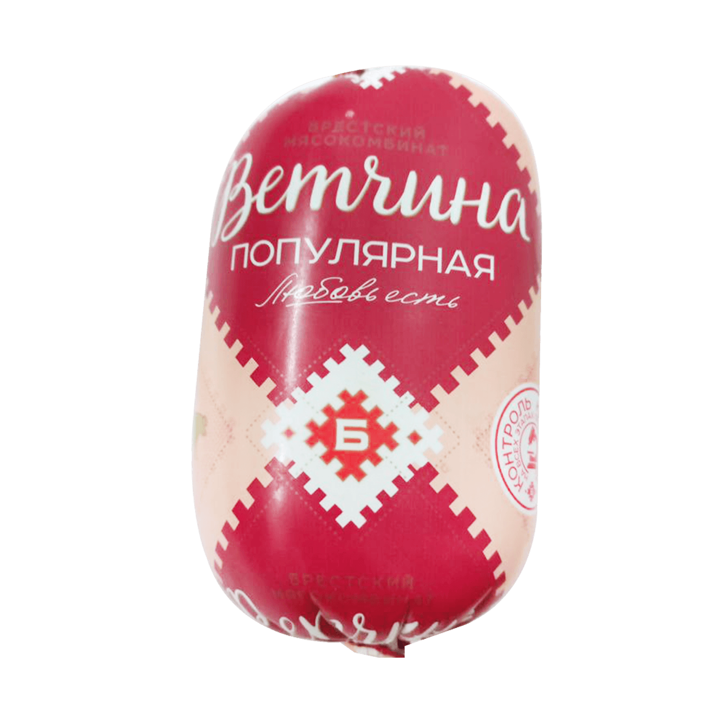 Ветчина вареная «Популярная» 