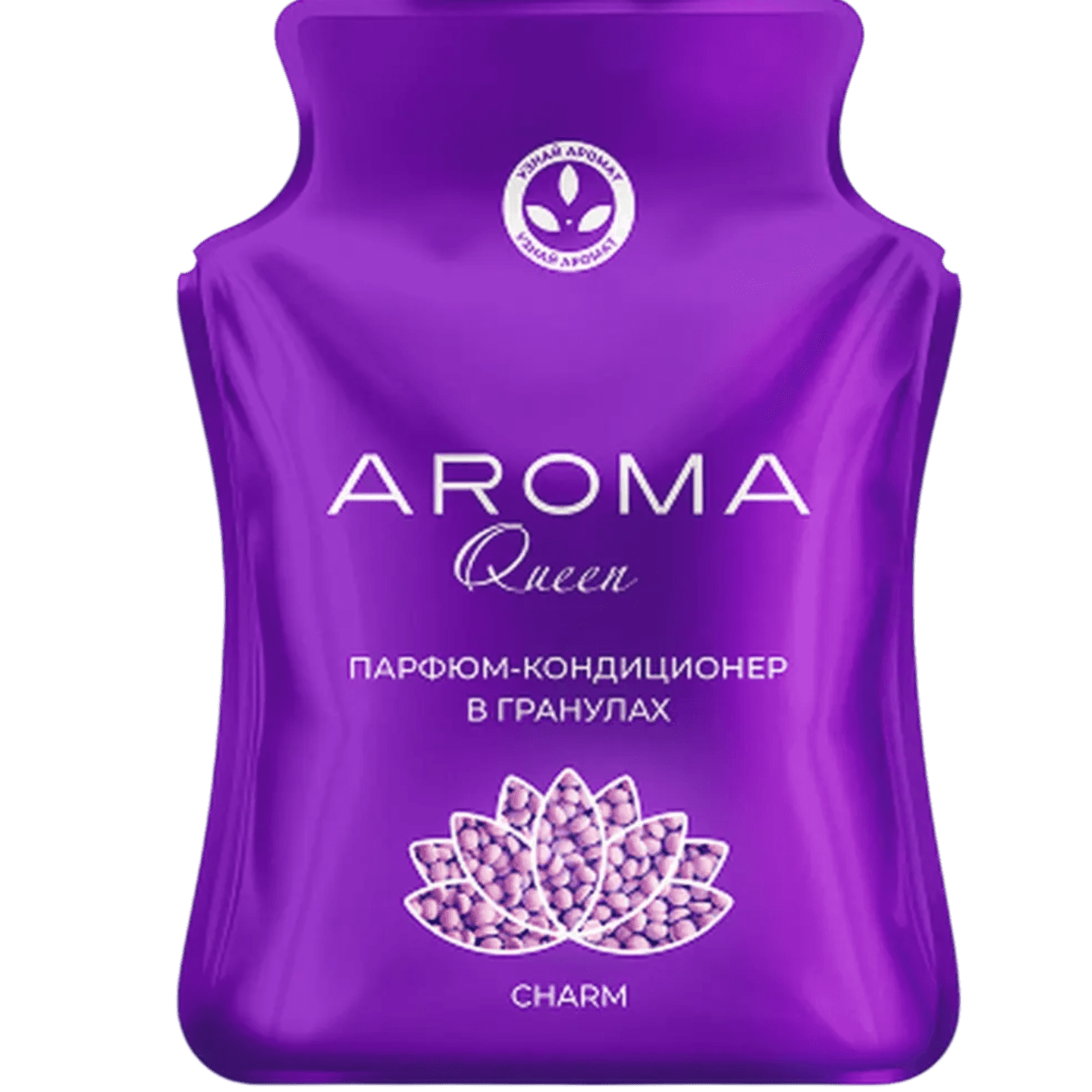 Парфюм - кондиционер в гранулах «Aroma Queen CHARM» 
