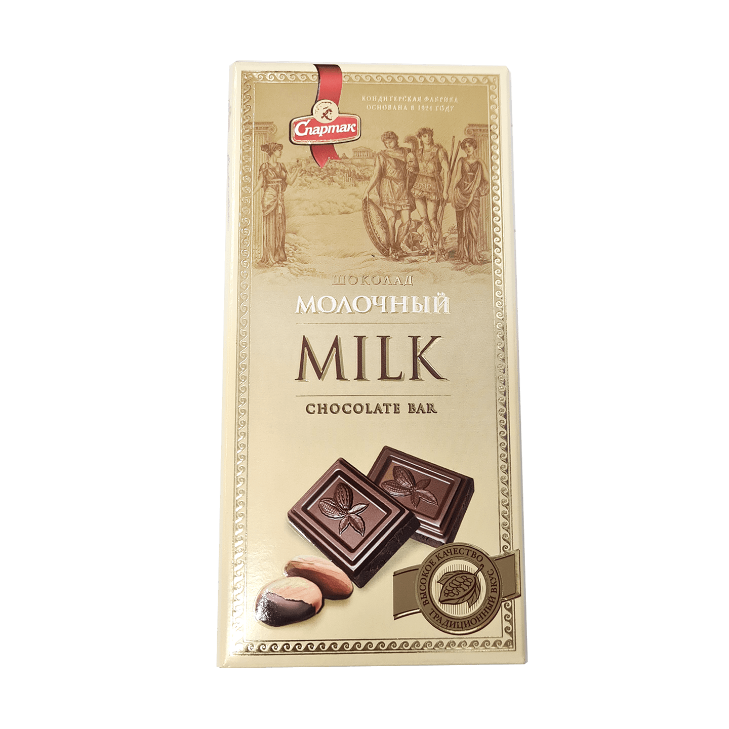 Шоколад «Спартак MILK» молочный 