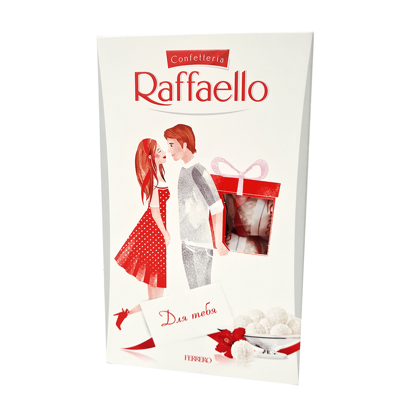 Конфеты «Raffaello» с цельным миндальным орехом