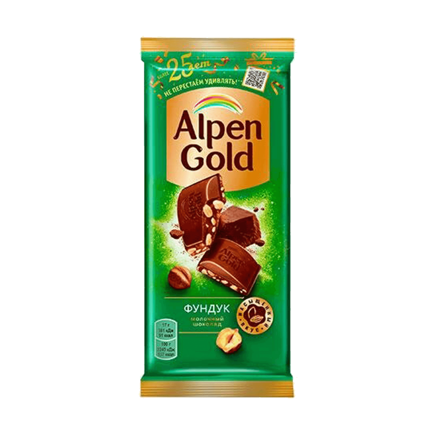 Шоколад «Alpen Gold» молочный с фундуком
