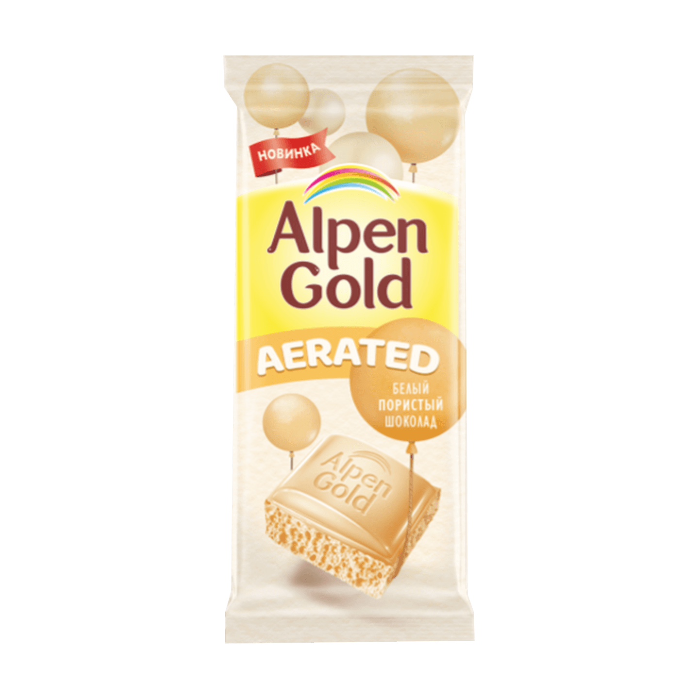 Шоколад «Alpen Gold Aerated»  белый пористый 