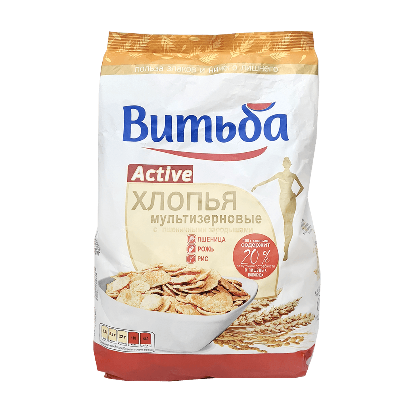 Хлопья мультизерновые «Витьба» с пшеничными зародышами