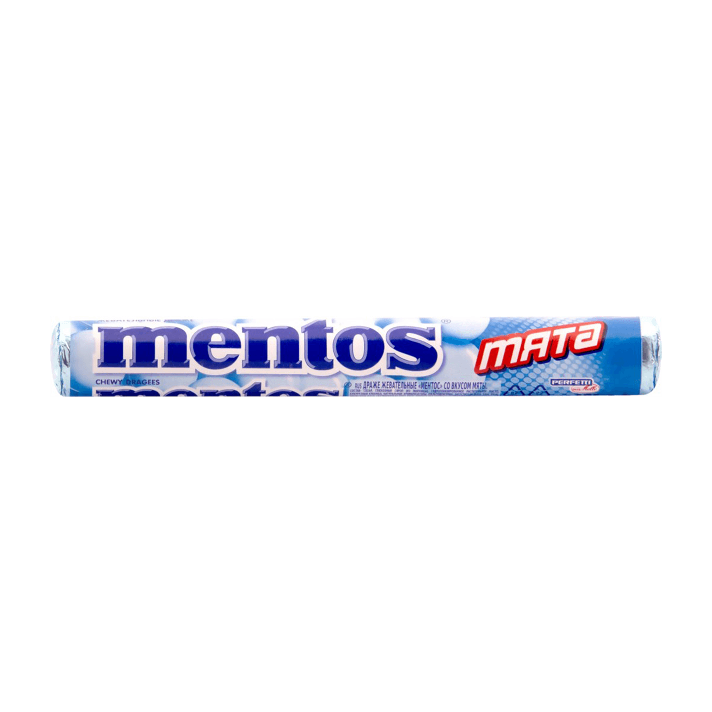 Драже жевательное «Mentos» со вкусом мяты