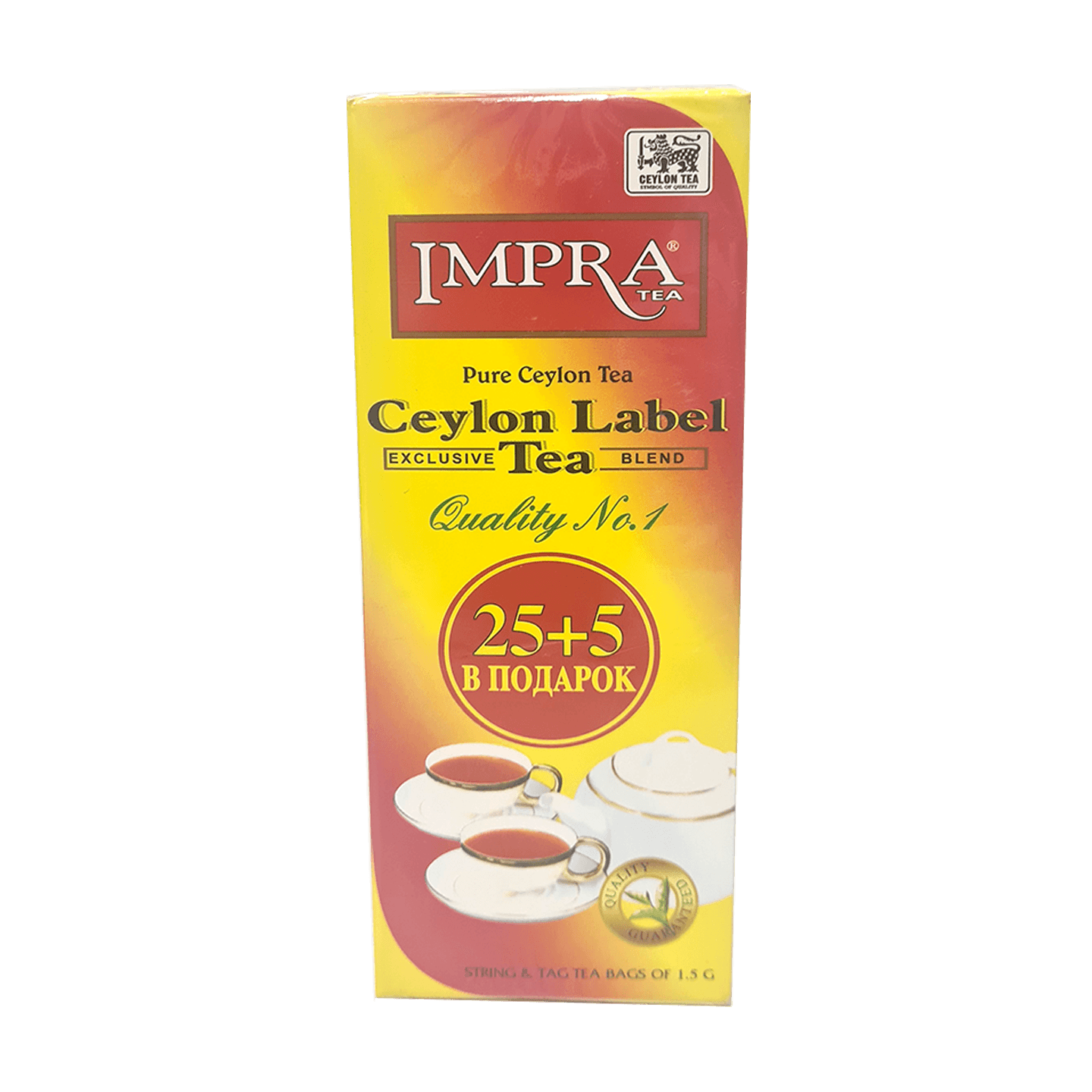 Чай черный «Impra» Ceylon Label tea 30 пакетиков