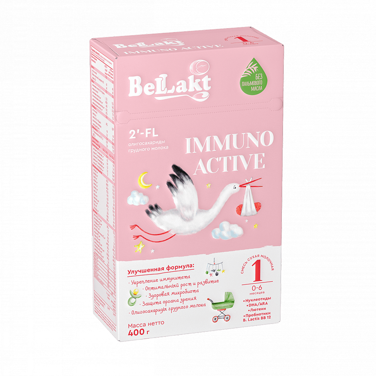 Смесь сухая молочная «Bellakt» Immuno Active 1 от 0 до 6 мес.
