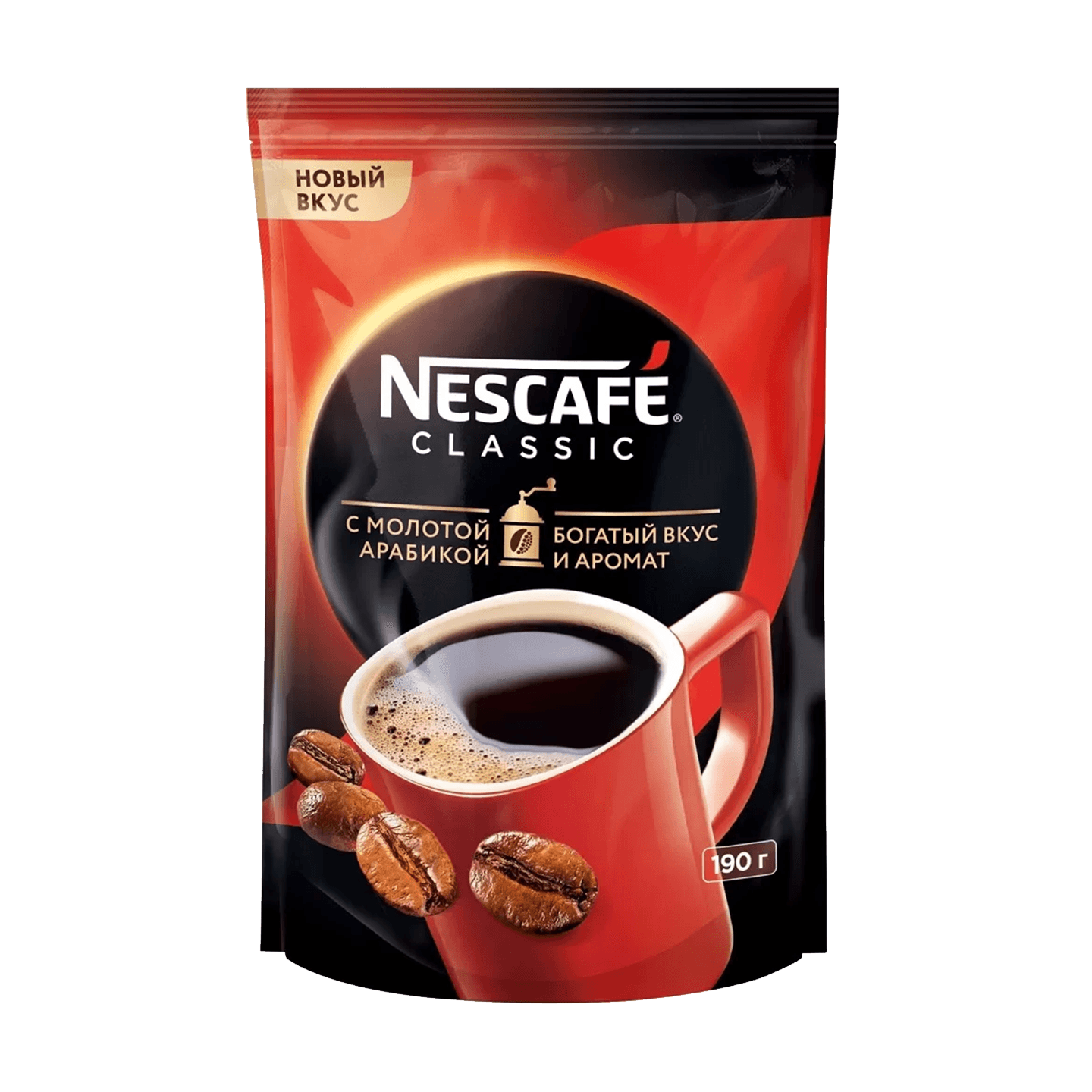 Кофе «Nescafe» Classic растворимый