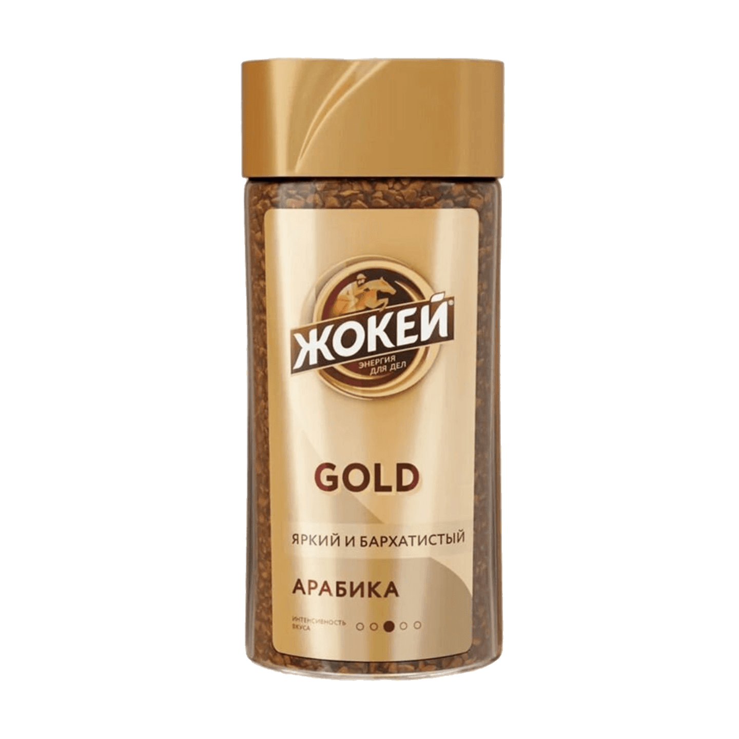 Кофе «Жокей» Gold растворимый сублимированный