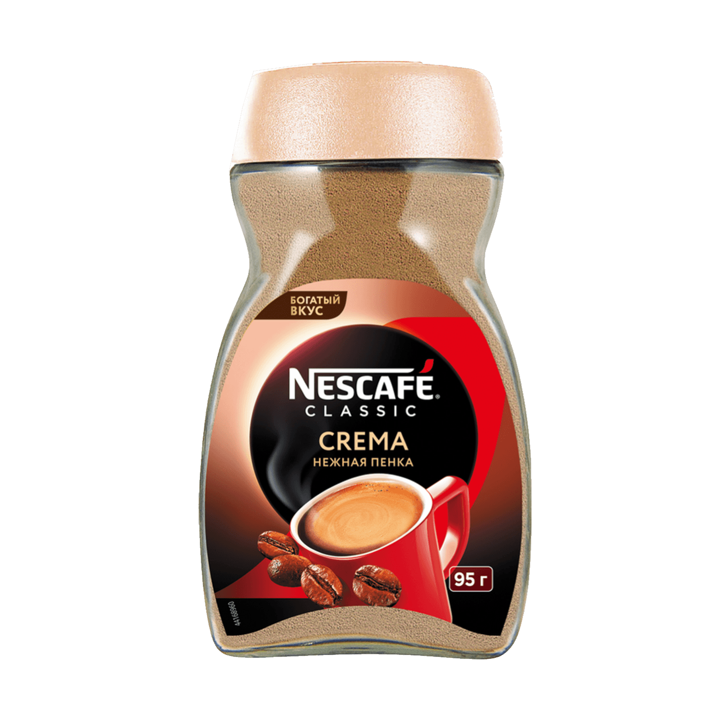 Кофе «Nescafe» Classic crema растворимый
