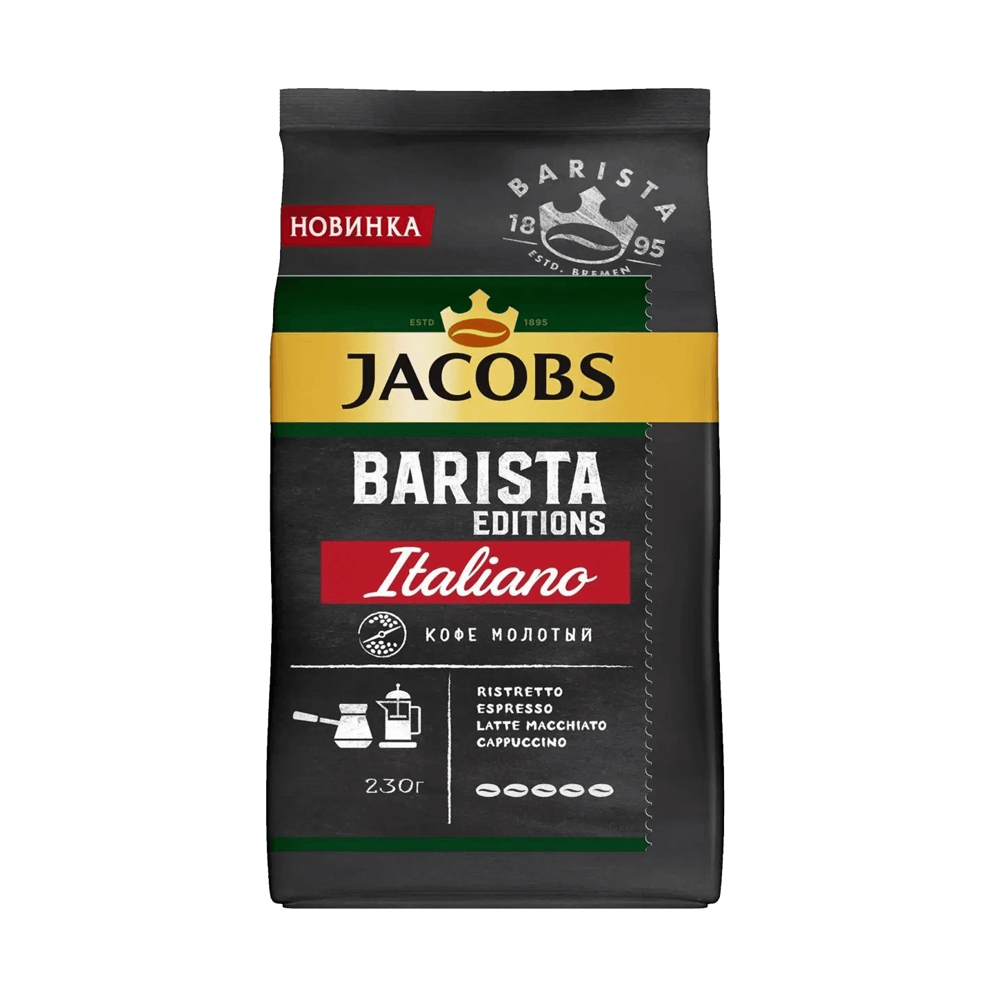 Кофе «Jacobs» Barista Italiano молотый
