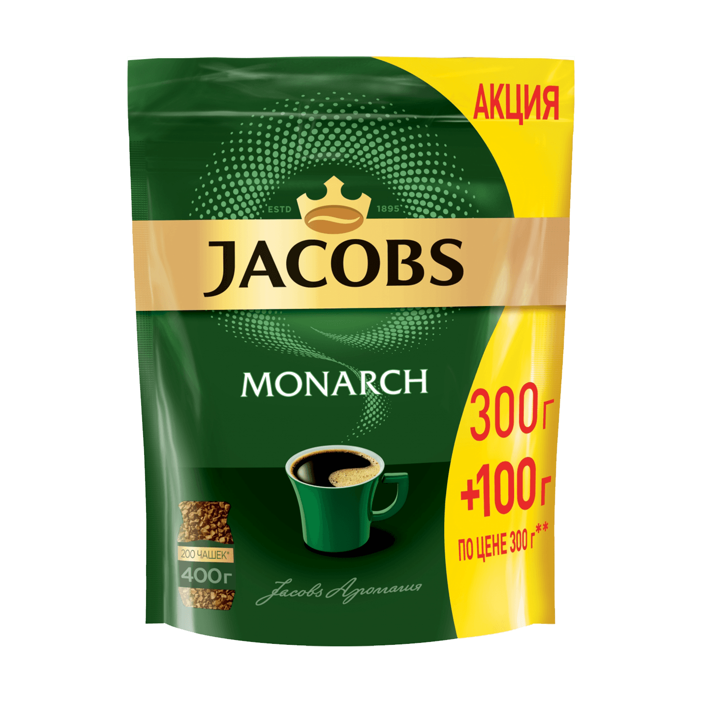 Кофе «Jacobs» Monarch растворимый сублимированный