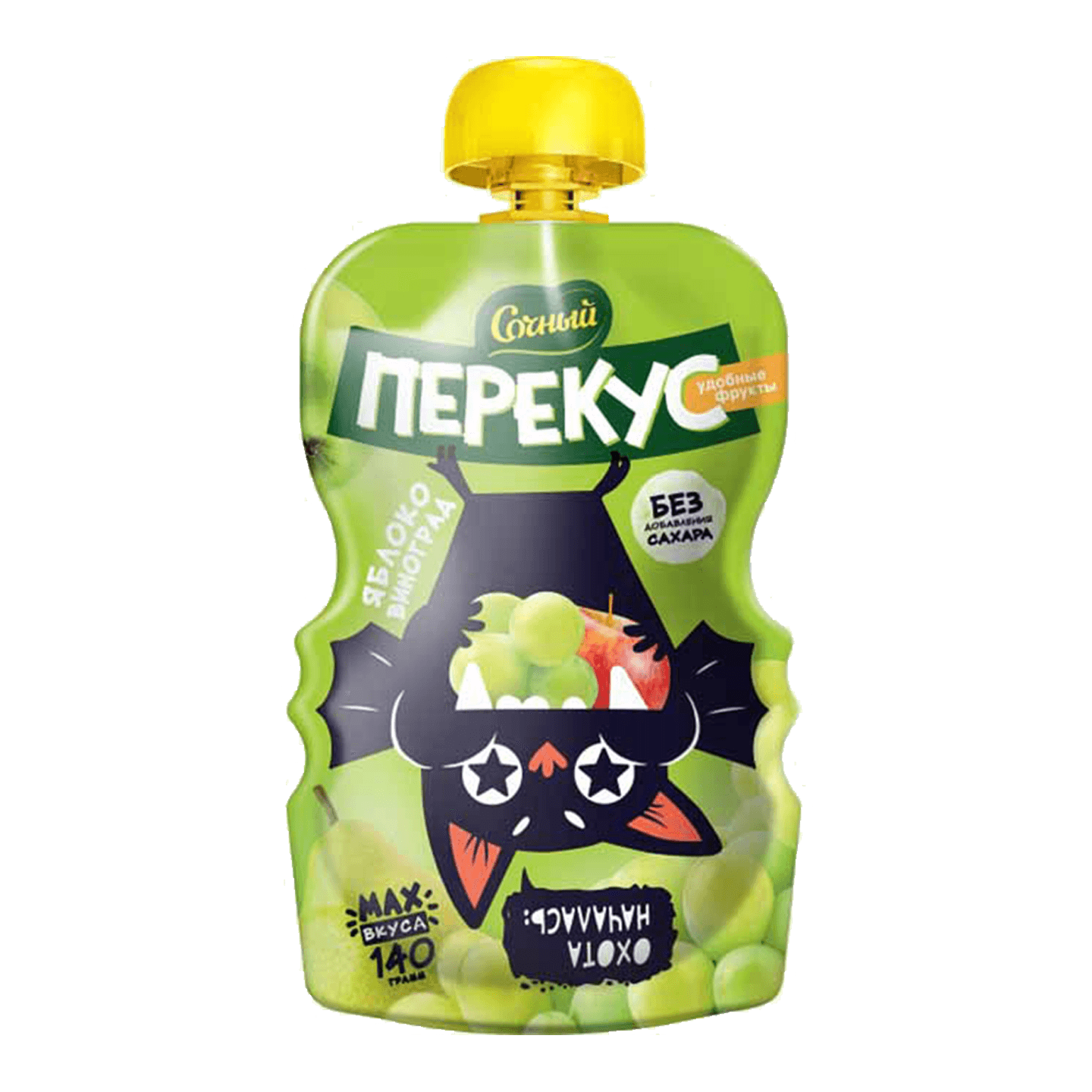 Пюре «Сочный перекус» из яблок, груш и винограда
