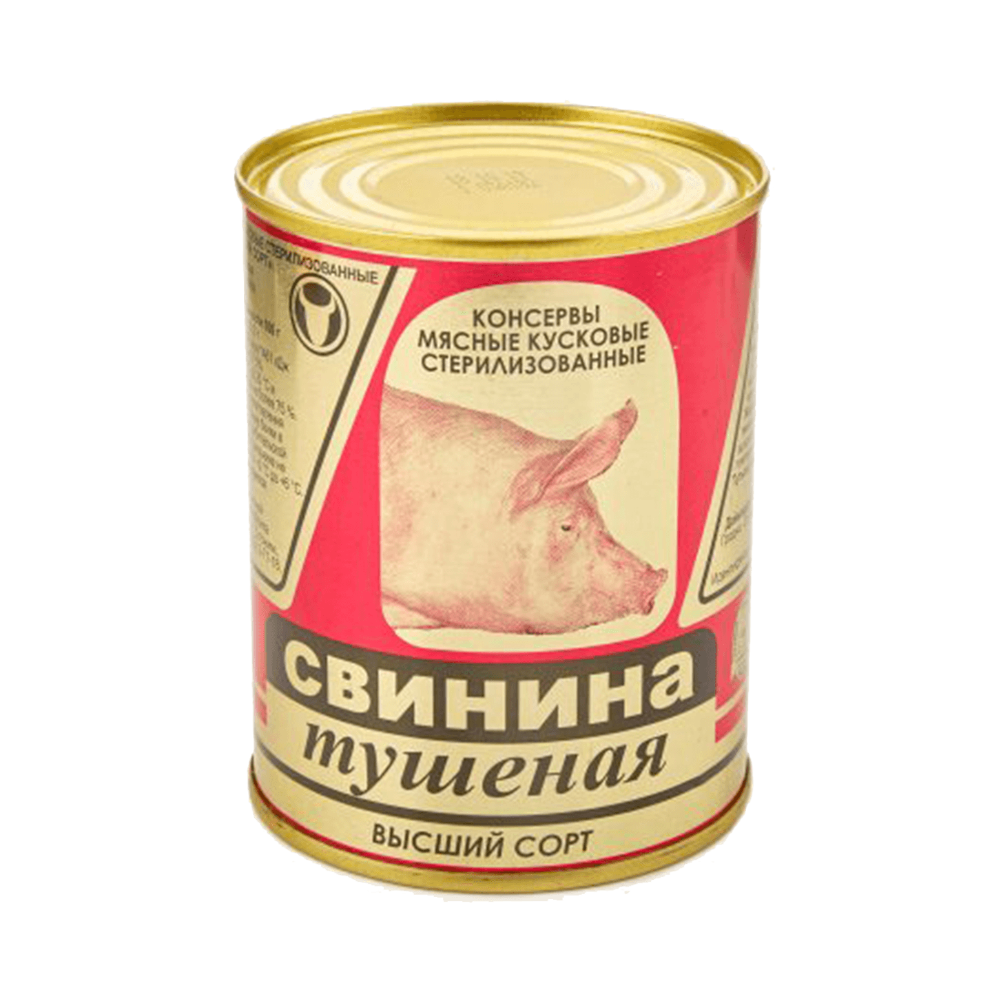Консервы мясные «Свинина тушеная» в/с