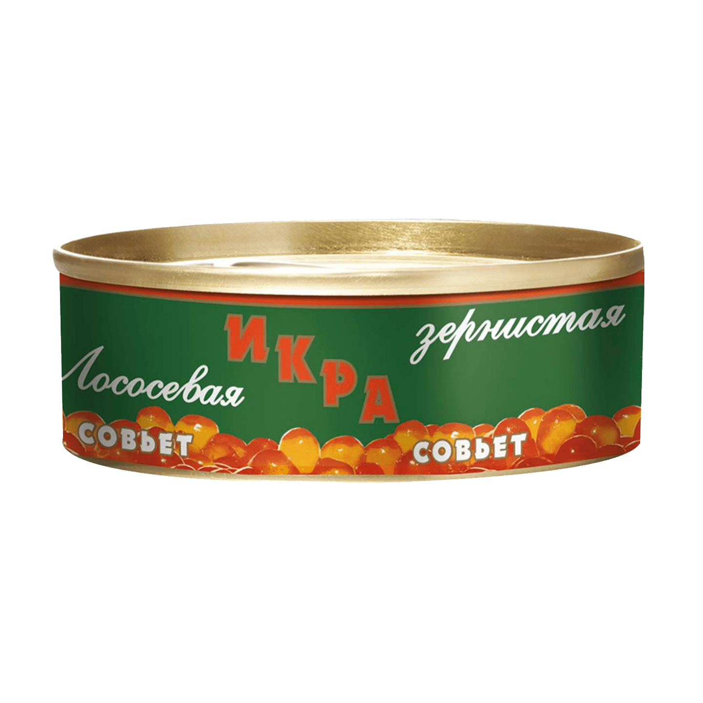 Икра лососевая зернистая горбуши «Совьет»