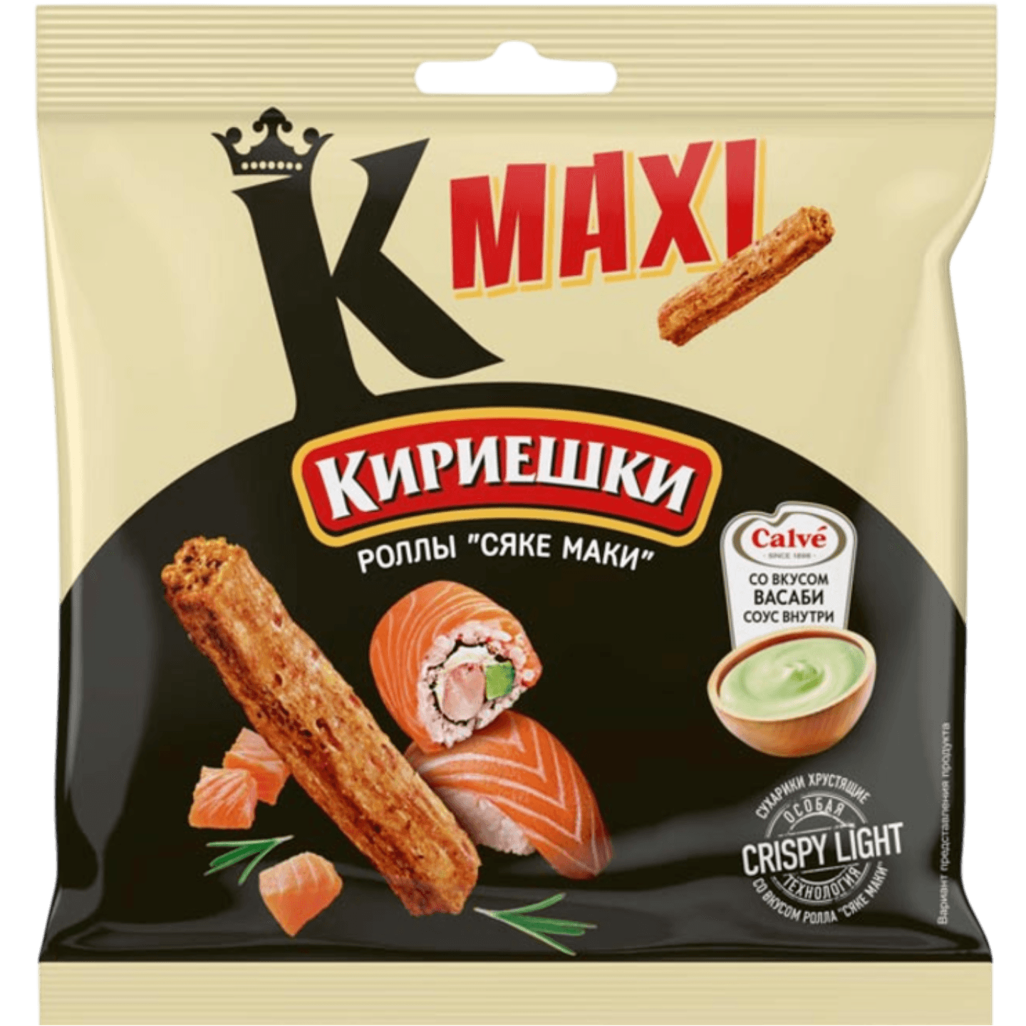 Сухарики хрустящие «Кириешки MAXI» роллы «сяке маки» 