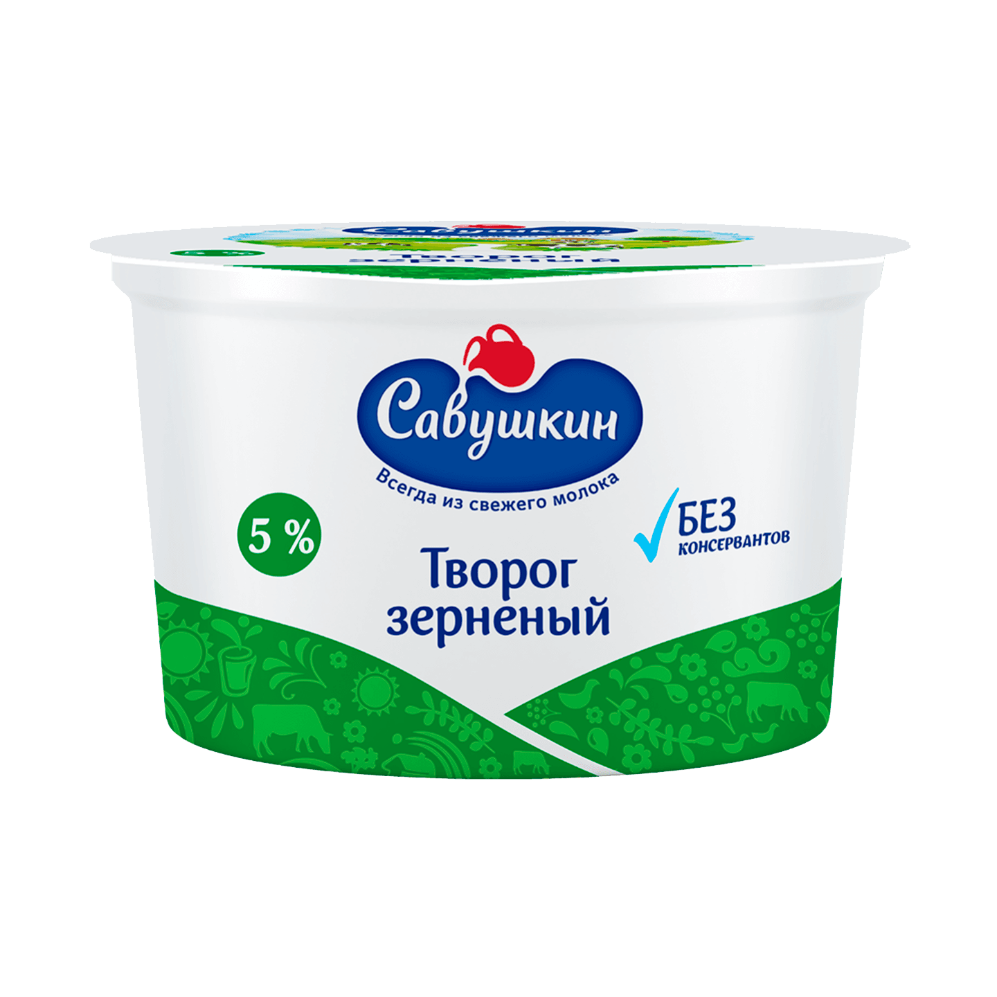 Творог зерненый «Савушкин» 5% 
