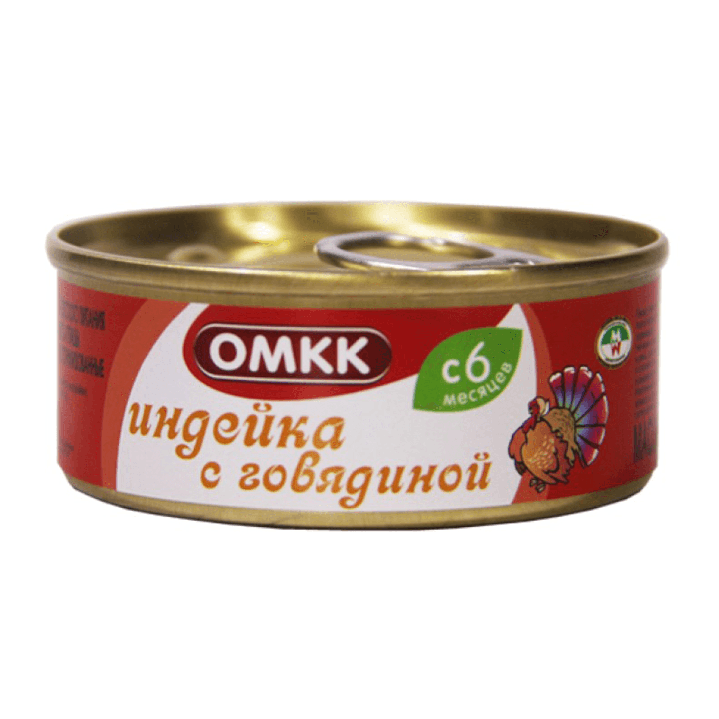 Консервы мясные «ОМКК» индейка с говядиной с 6 месяцев