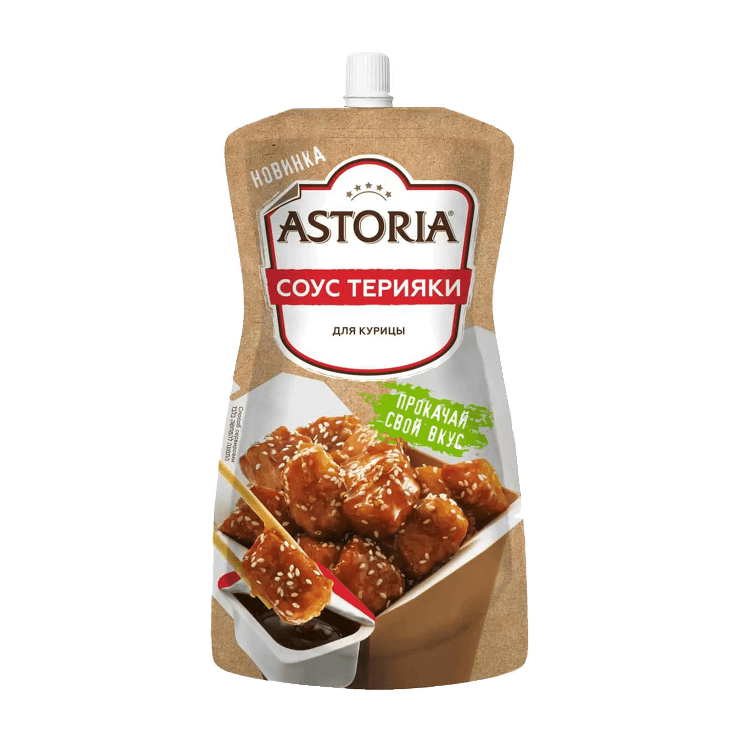 Соус терияки «Astoria» для курицы