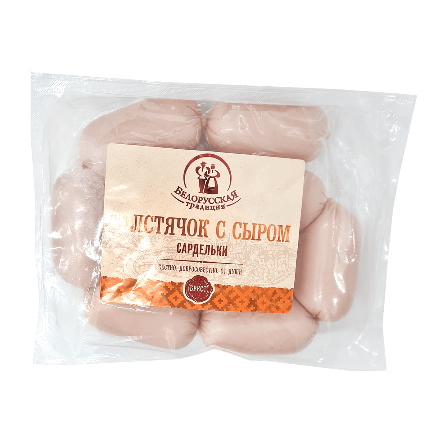 Сардельки «Толстячок с сыром» в/с