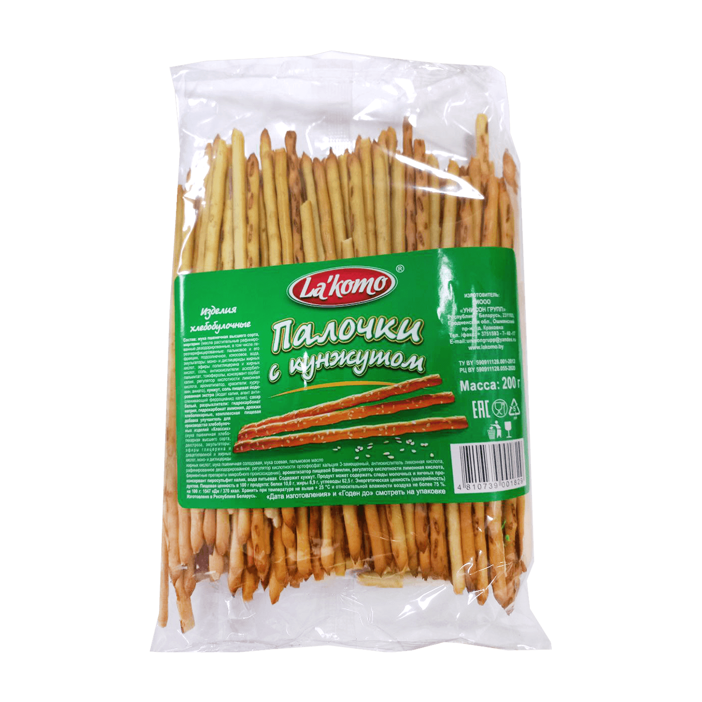 Палочки «La'komo» с кунжутом