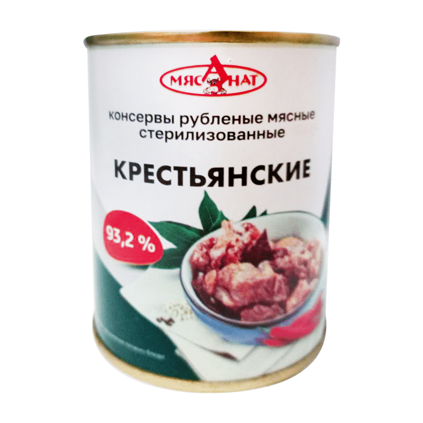 Консервы мясные «Крестьянские» стерилизованные