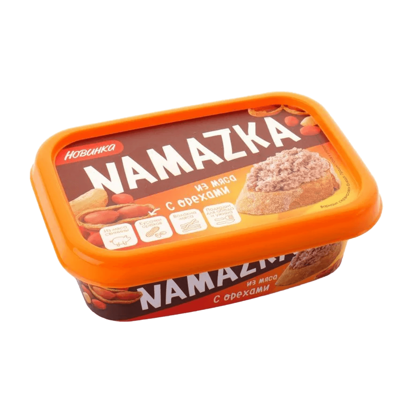 Намазка из мяса «С орехами»