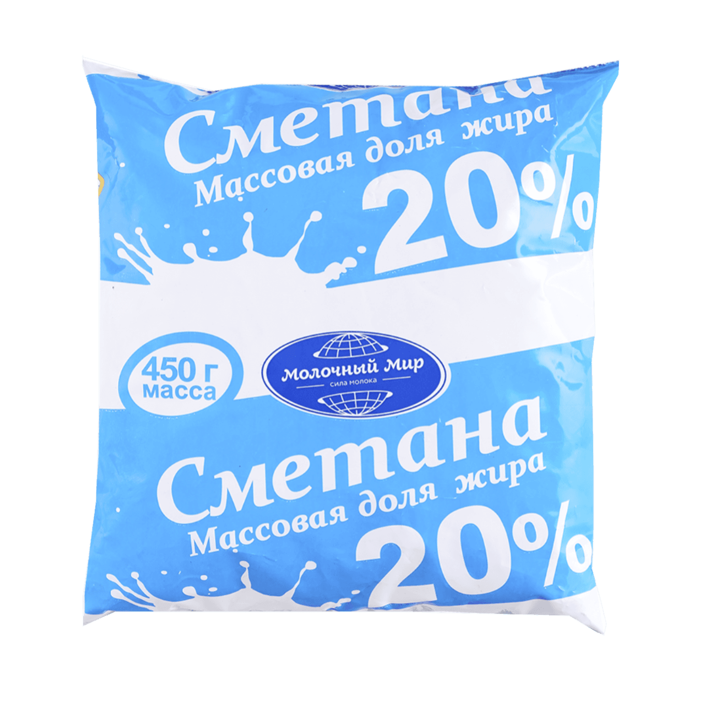 Сметана «Молочный мир» 20% - Мир Продуктов №3