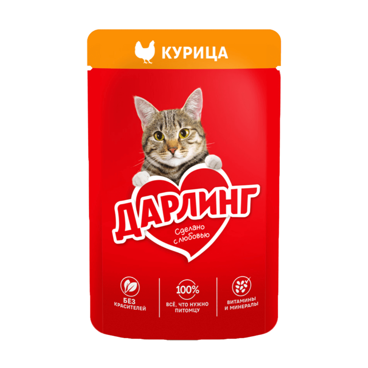 Корм для взрослых кошек «Дарлинг» курица