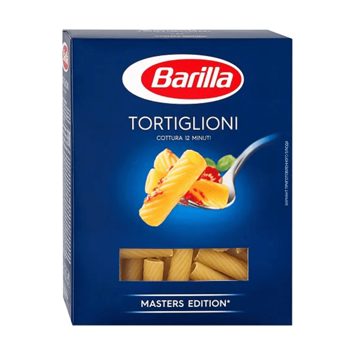 Макаронные изделия «Barilla» тортильони гр.А в/с