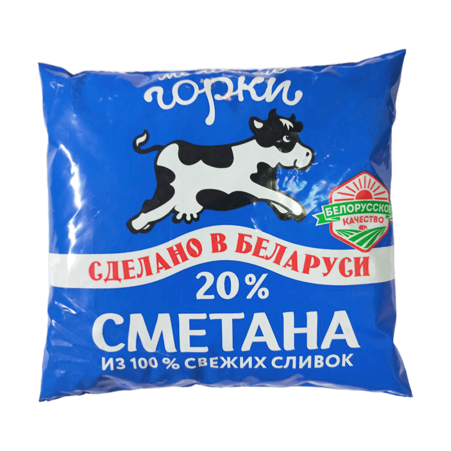 Сметана «Молочные горки» 20%