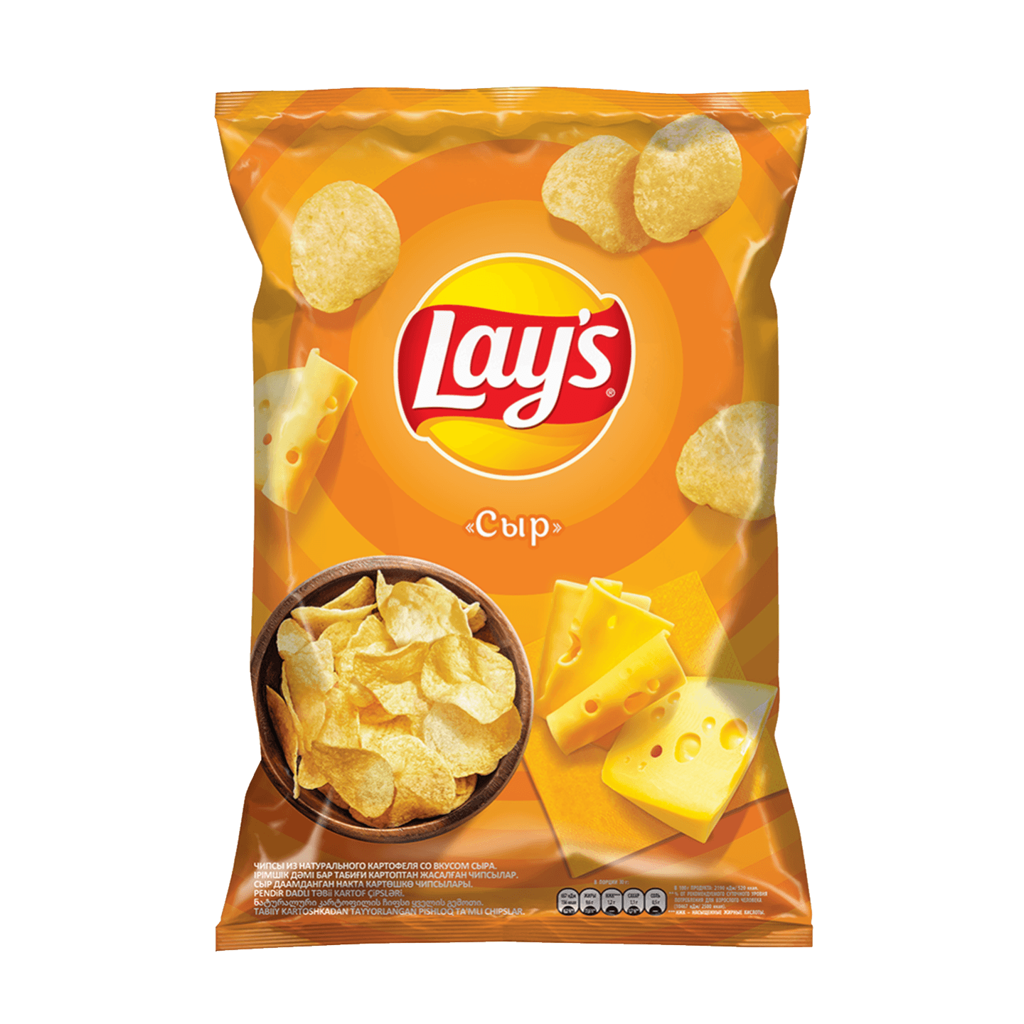 Чипсы «Lay's» со вкусом сыра
