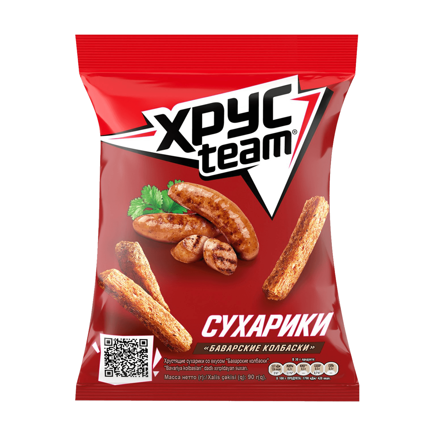 Сухарики «Хрусteam Stix» баварские колбаски