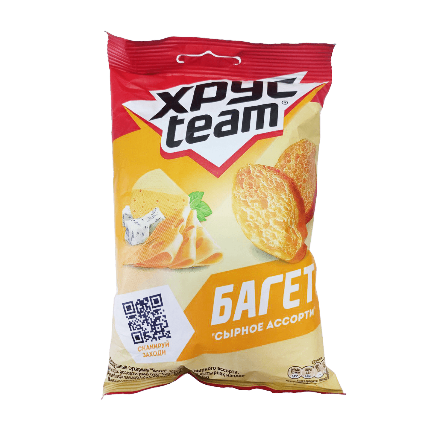 Сухарики пшеничные «Хрустteam Багет» сырное ассорти