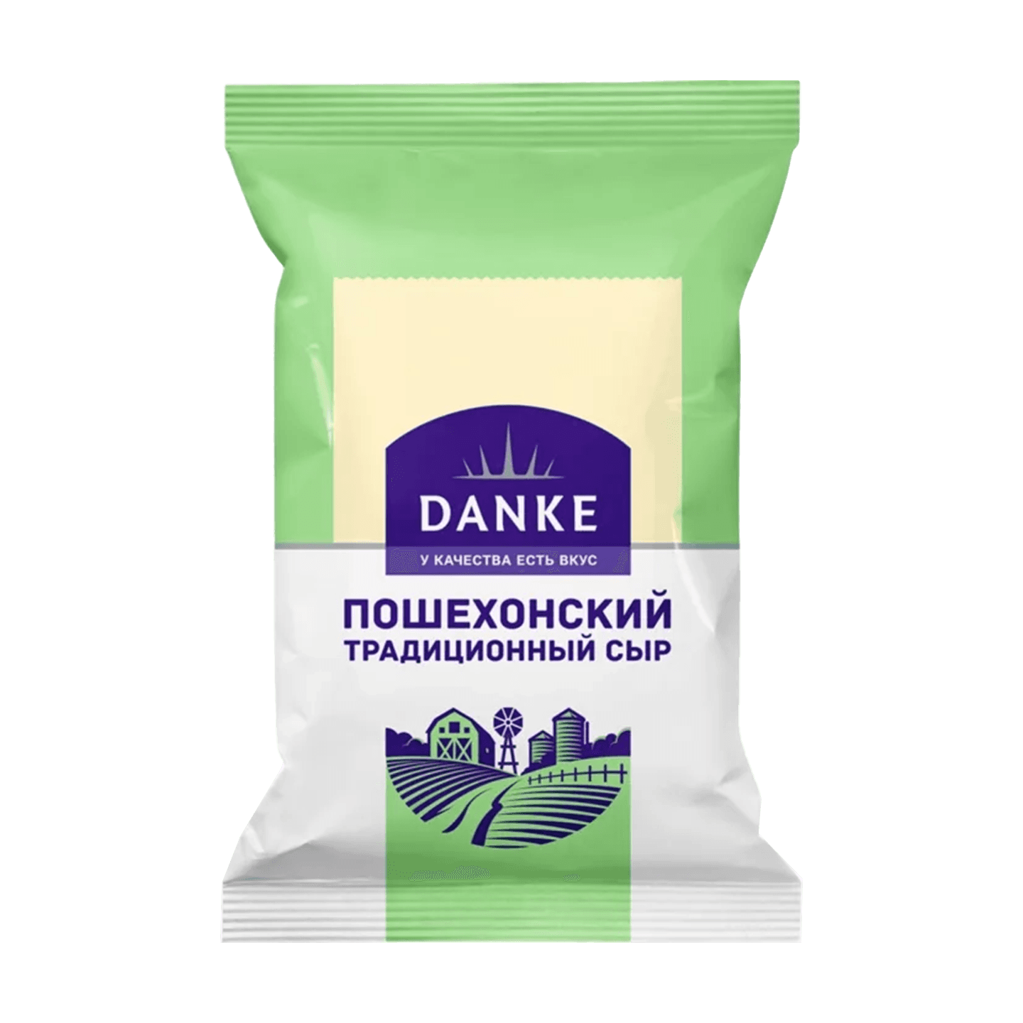 Сыр «Пошехонский» 45% традиционный