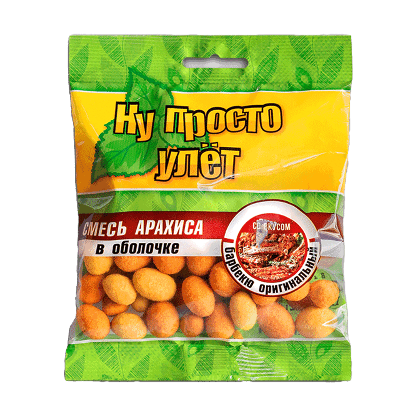 Смесь арахиса «Ну просто улет» со вкусом барбекю оригинальный