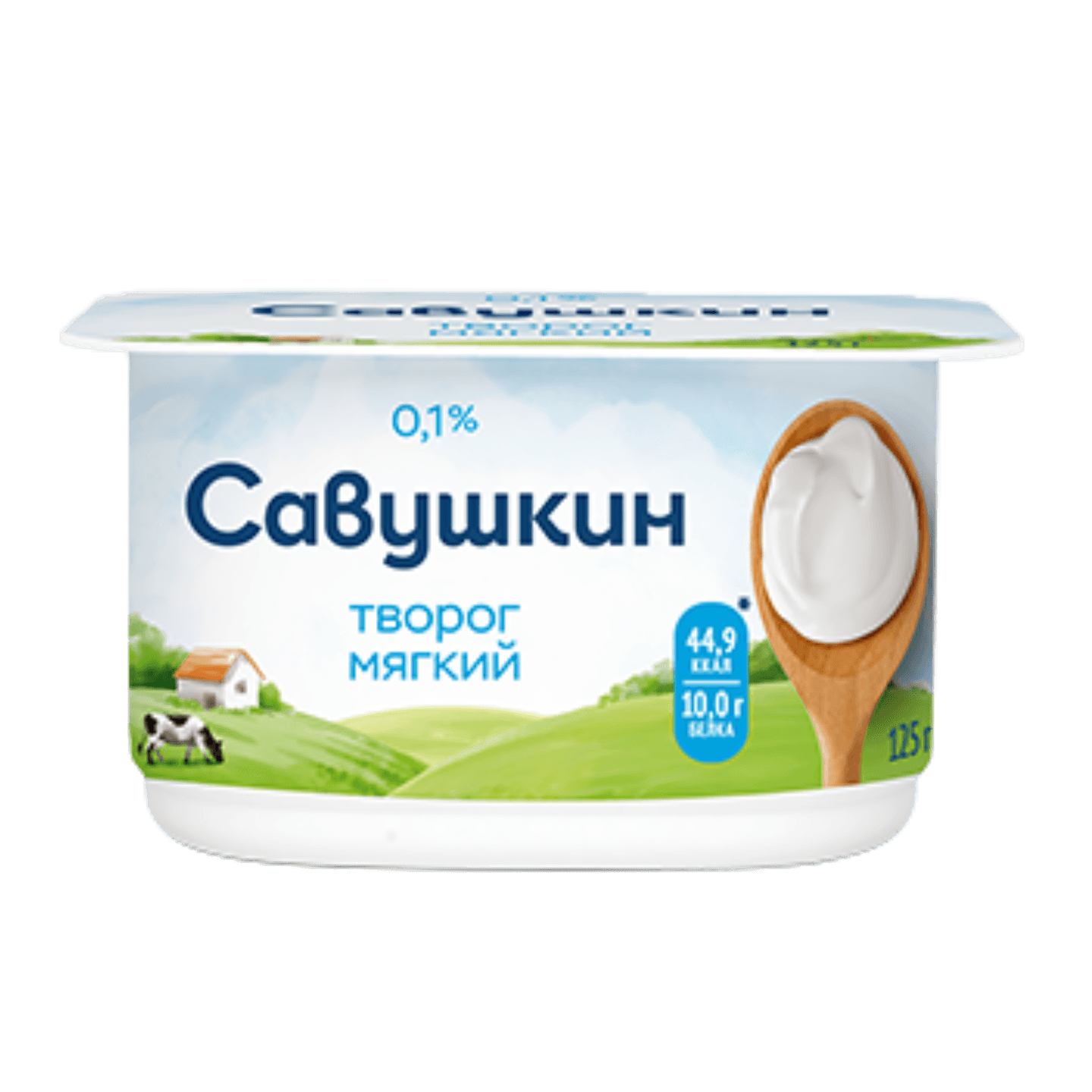 Творог мягкий «Савушкин» 0.1% обезжиренный
