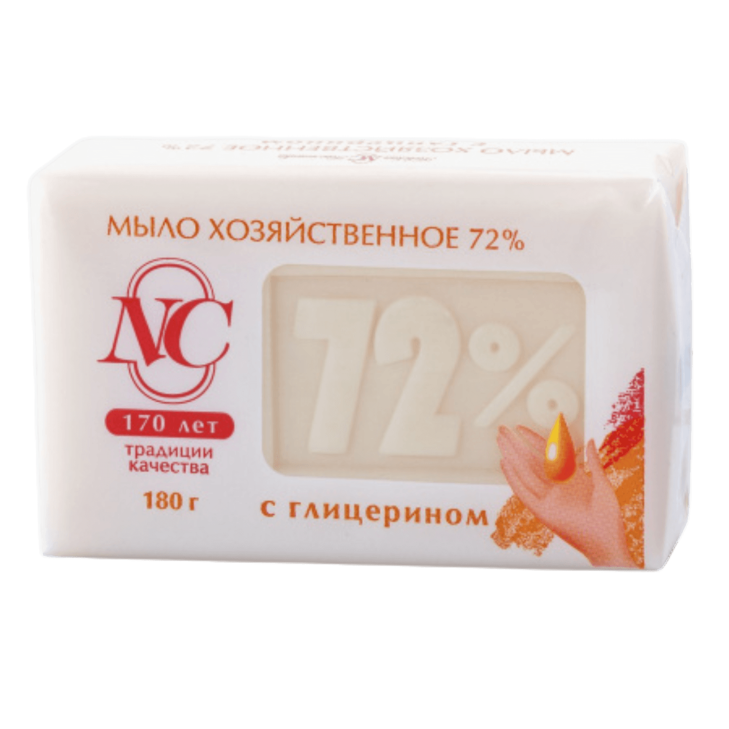 Мыло хозяйственное 72 % «NC»  с глицерином
