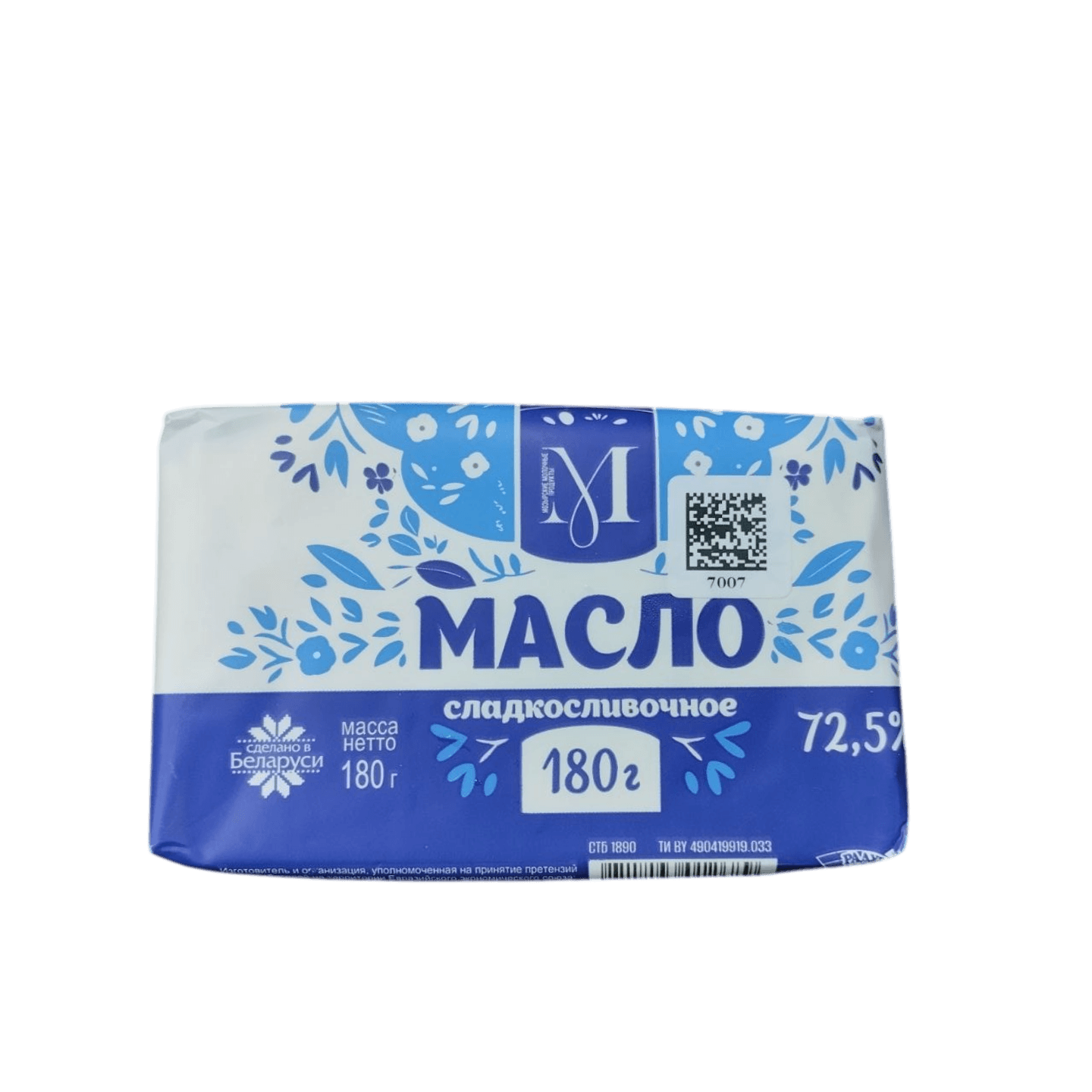 Масло сливочное «Крестьянское» 72,5% 180 г
