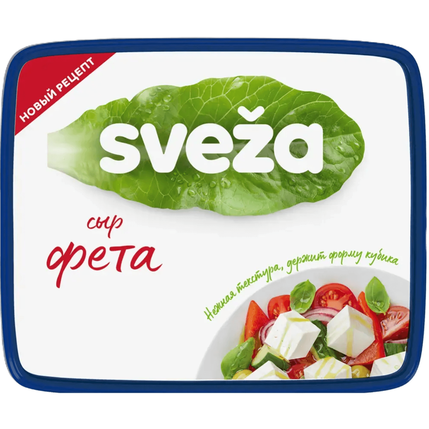Сыр мягкий «Sveza» фета