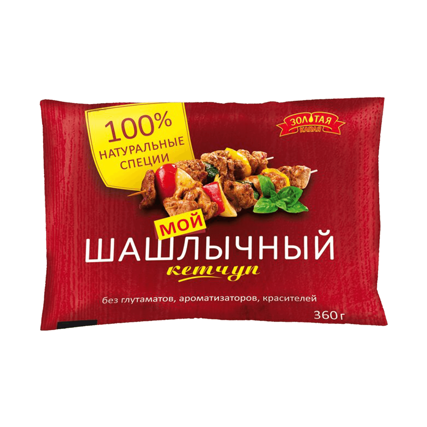 Кетчуп «Мой шашлычный»