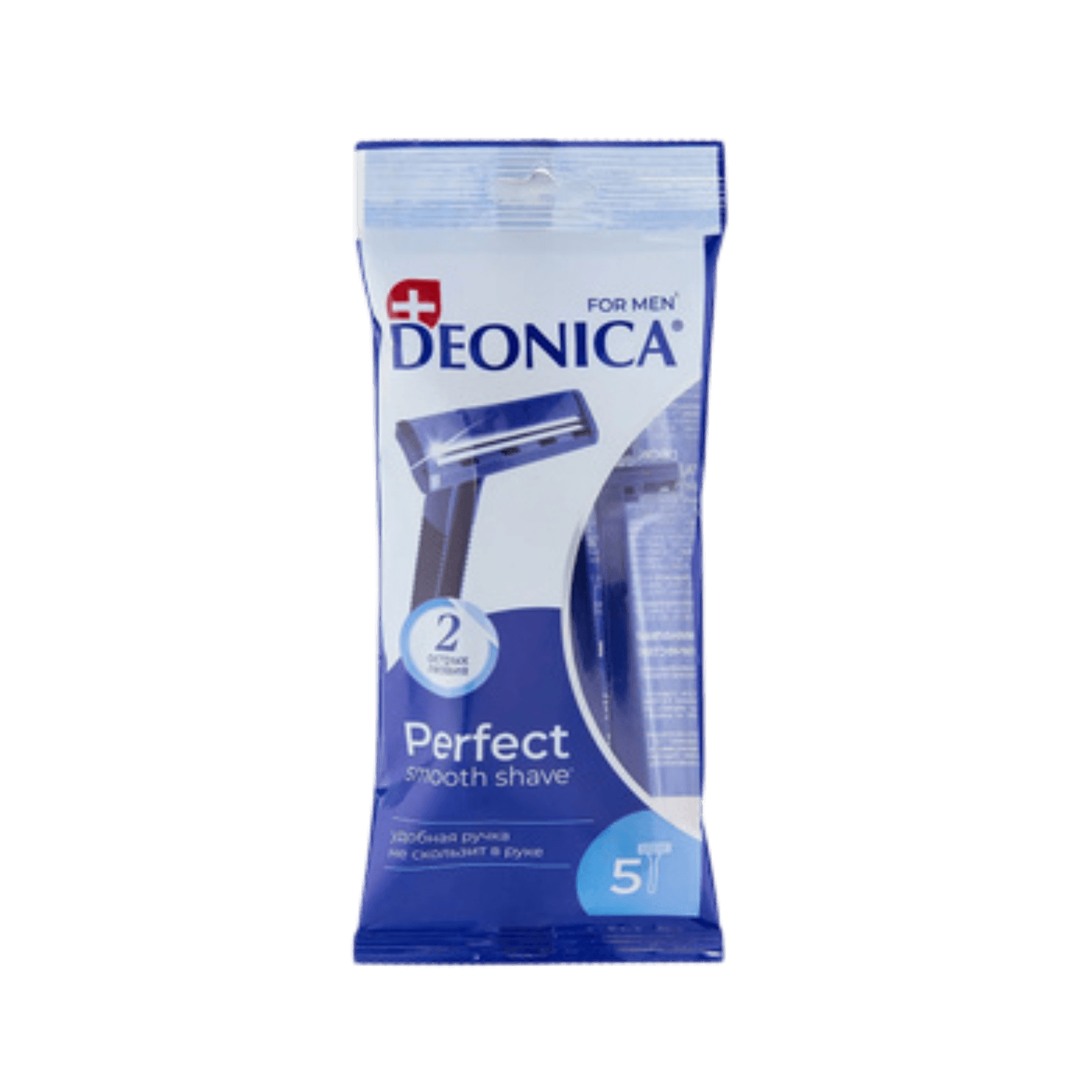 Бритвы одноразовые «DEONICA» Perfect  for men 5шт