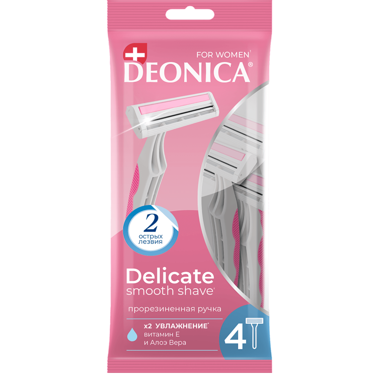 Бритвы одноразовые «DEONICA» Delicate for women 4шт