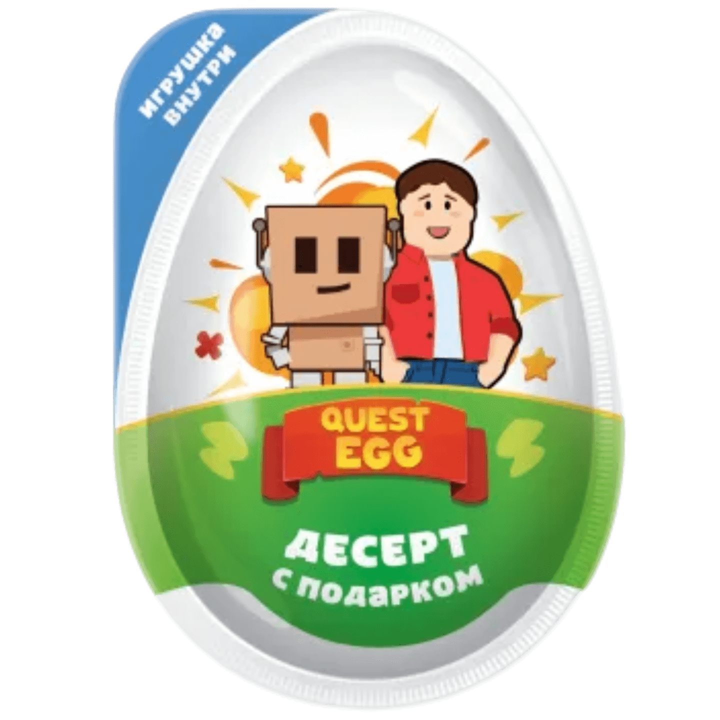 Изделие кондитерское Яйцо с подарком «QUEST EGG»