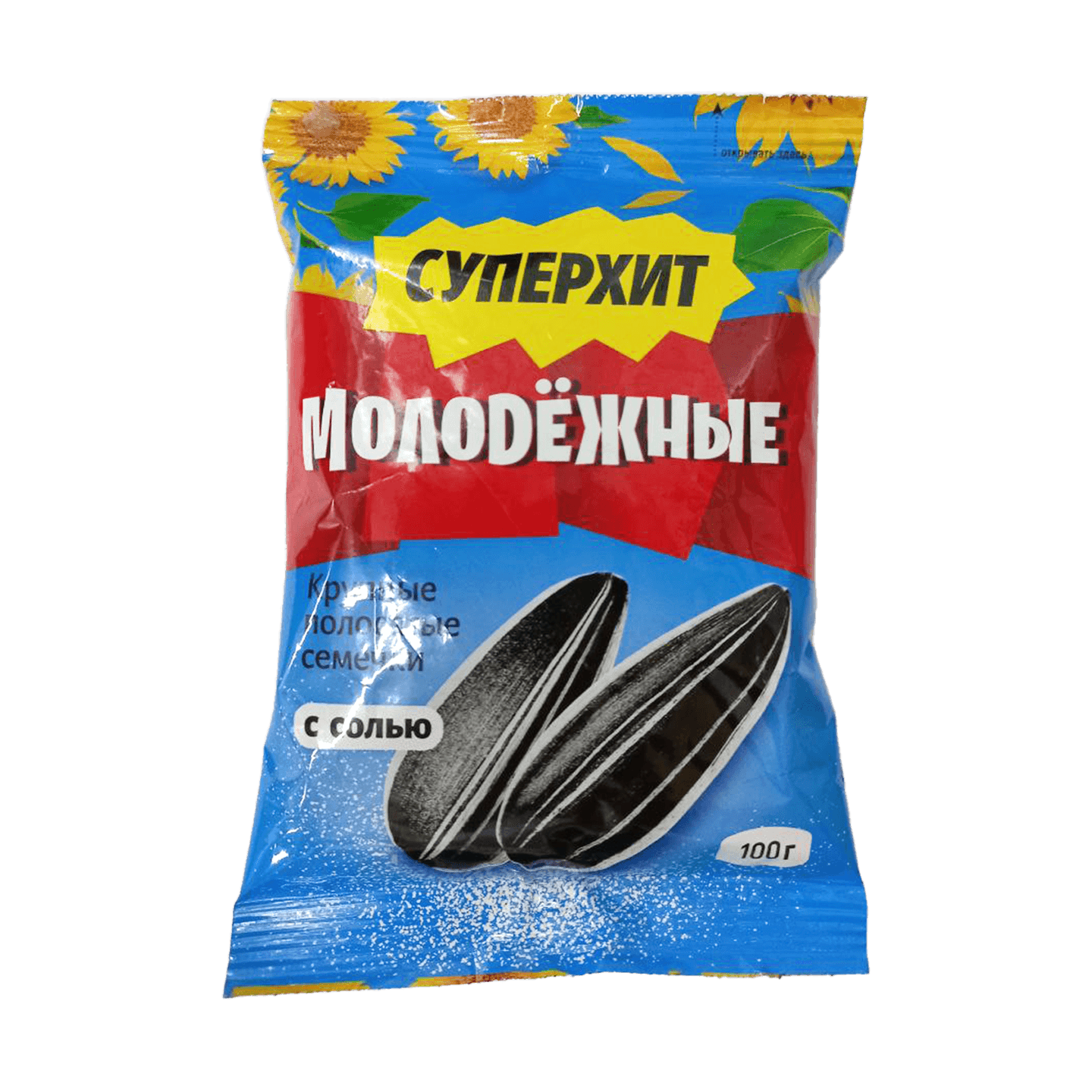 Семечки «Молодежные» с солью
