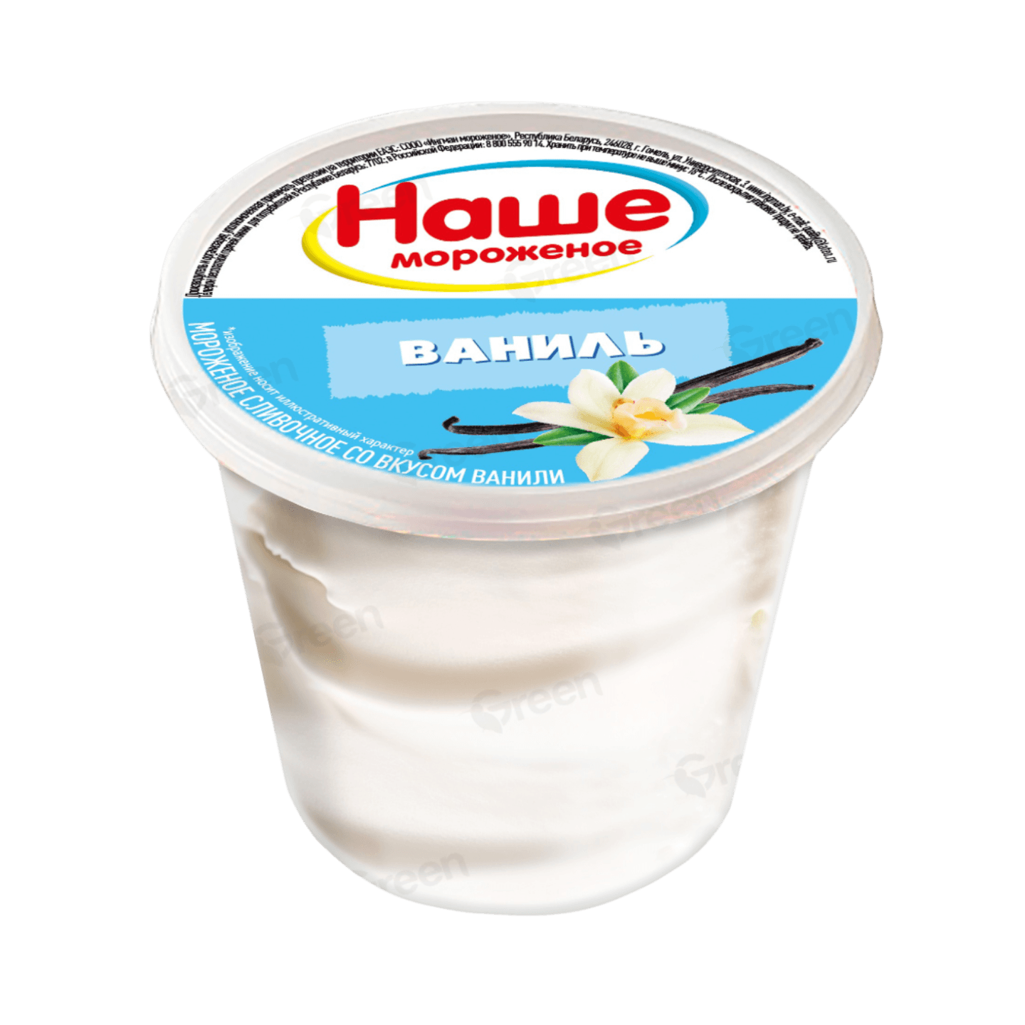 Мороженое «Наше мороженое» ваниль