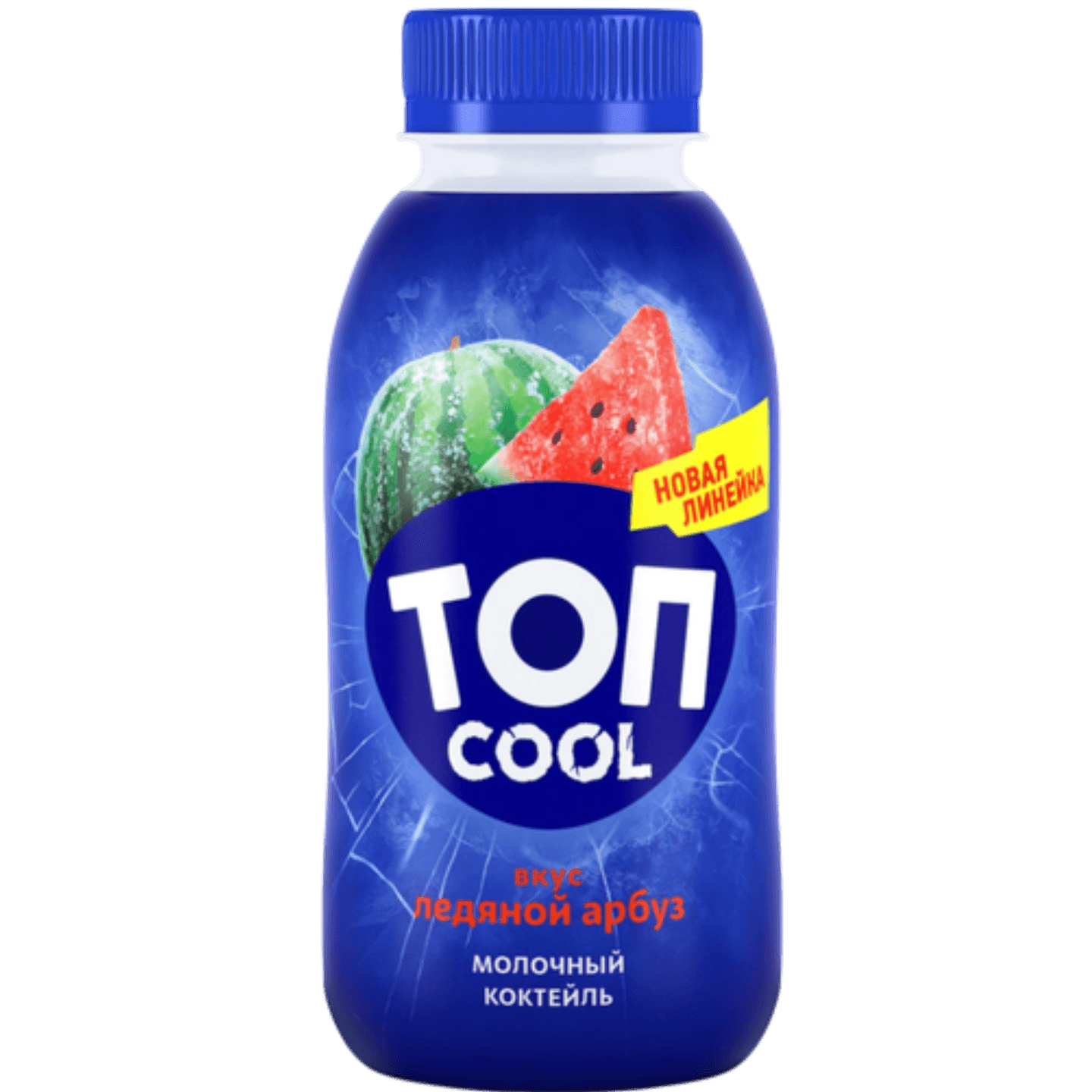 Коктейль молочный «Топ cool»  ледяной арбуз  330г
