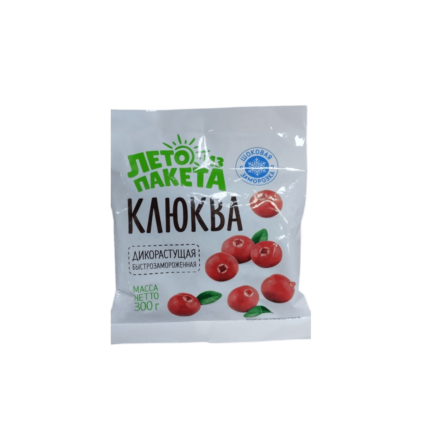 Клюква дикорастущая «Лето из пакета» замороженная