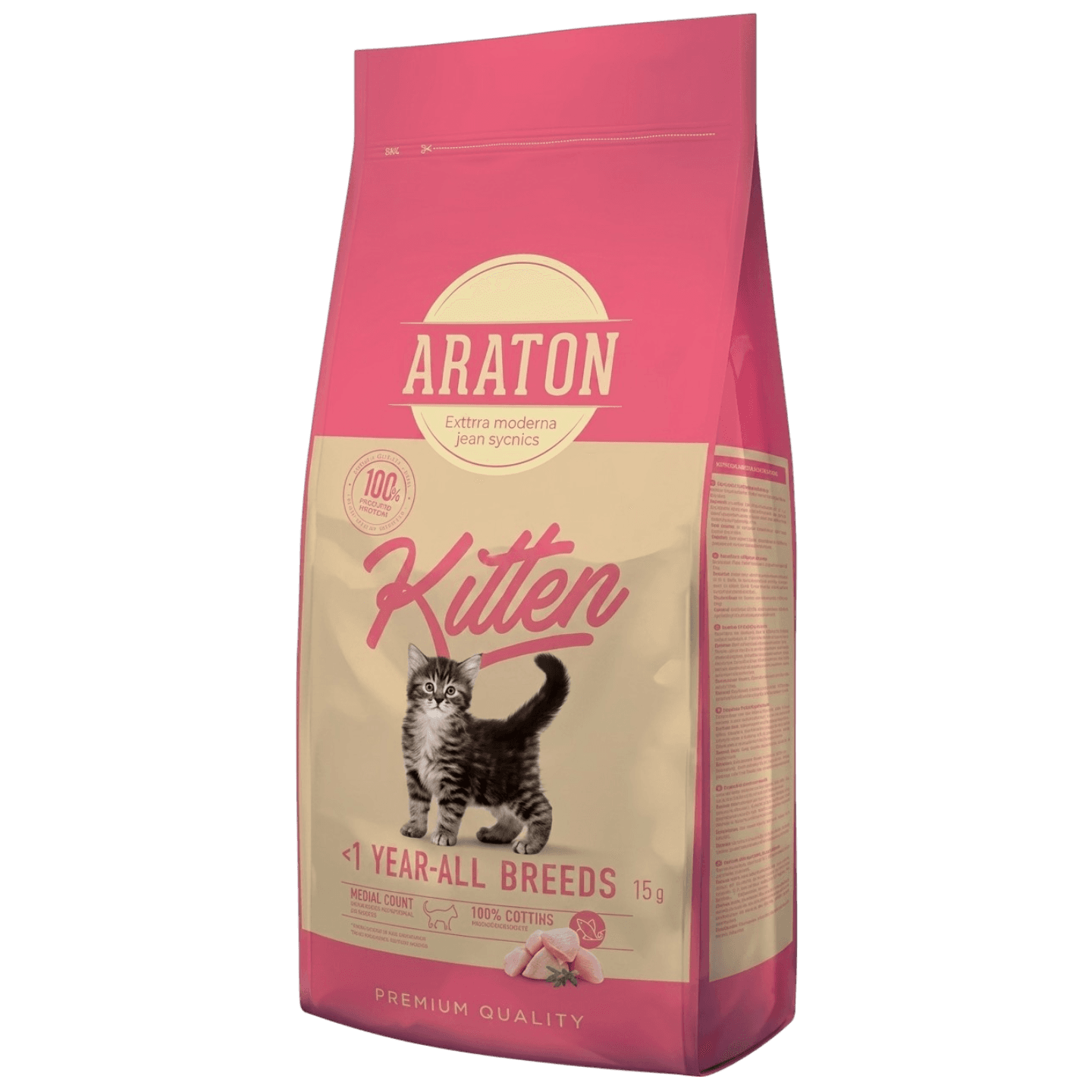 Корм сухой Araton Kitten для котят