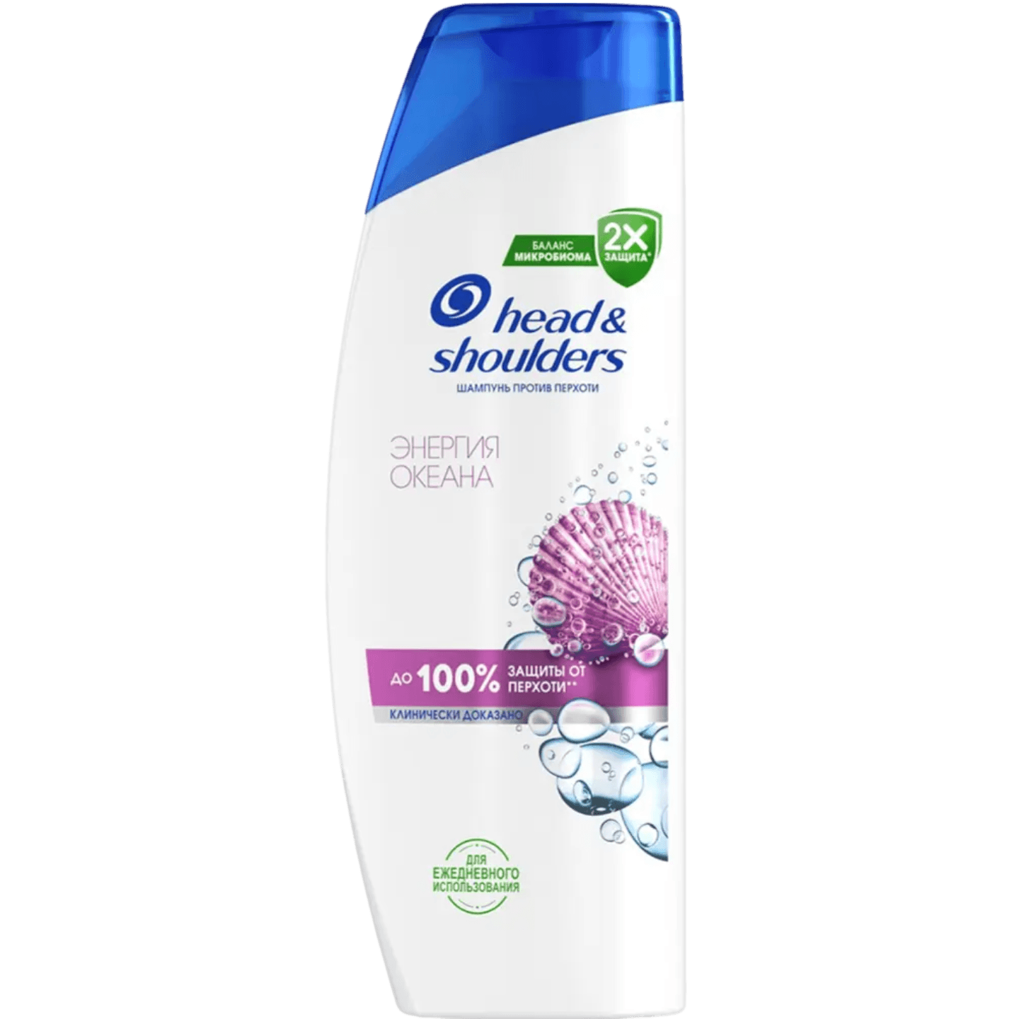 Шампунь «Head & shoulders» энергия океана