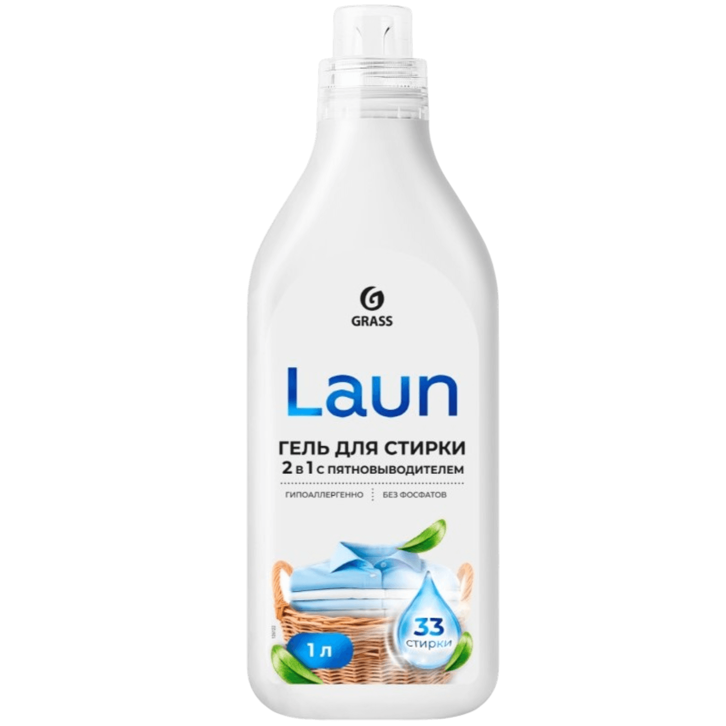 Гель для стирки Grass «Laun» 2в1 с пятновыводителем - Мир Продуктов №3